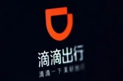 [2分钟科普]酒泉热线最新招聘_哔哩哔哩-3